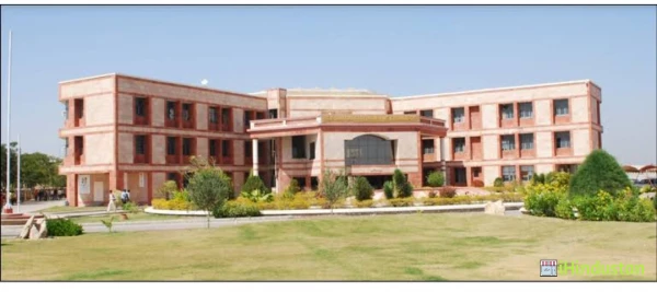CU Shah College of Engineering and Technology - Logo