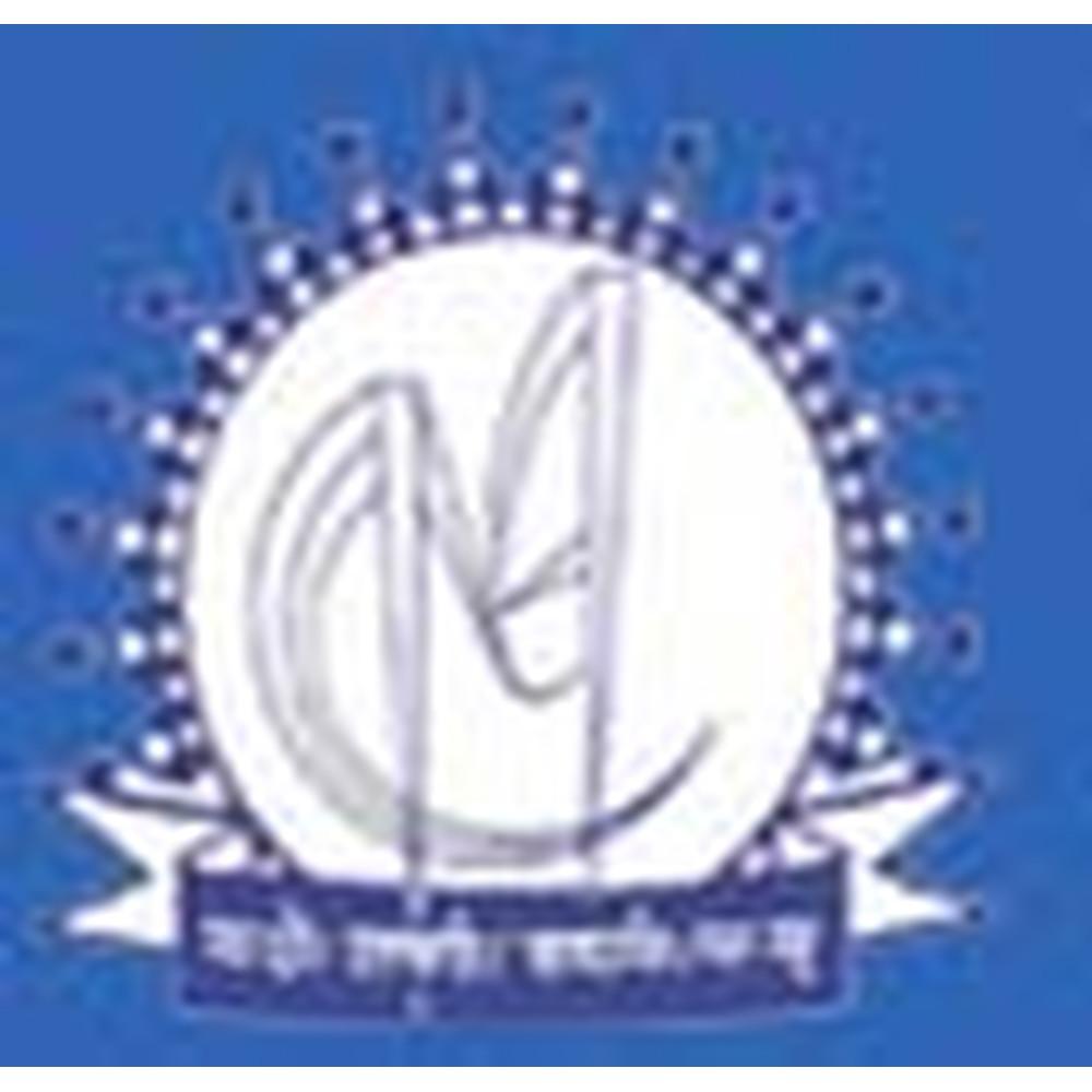C.U. Shah College of Master of Computer Application (CUSCMCA) - Logo