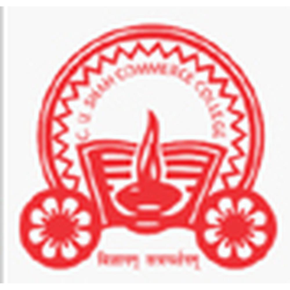C U Shah Commerce College (CUSCC) - Logo
