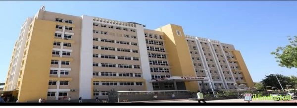 CU Shah Medical College - Logo