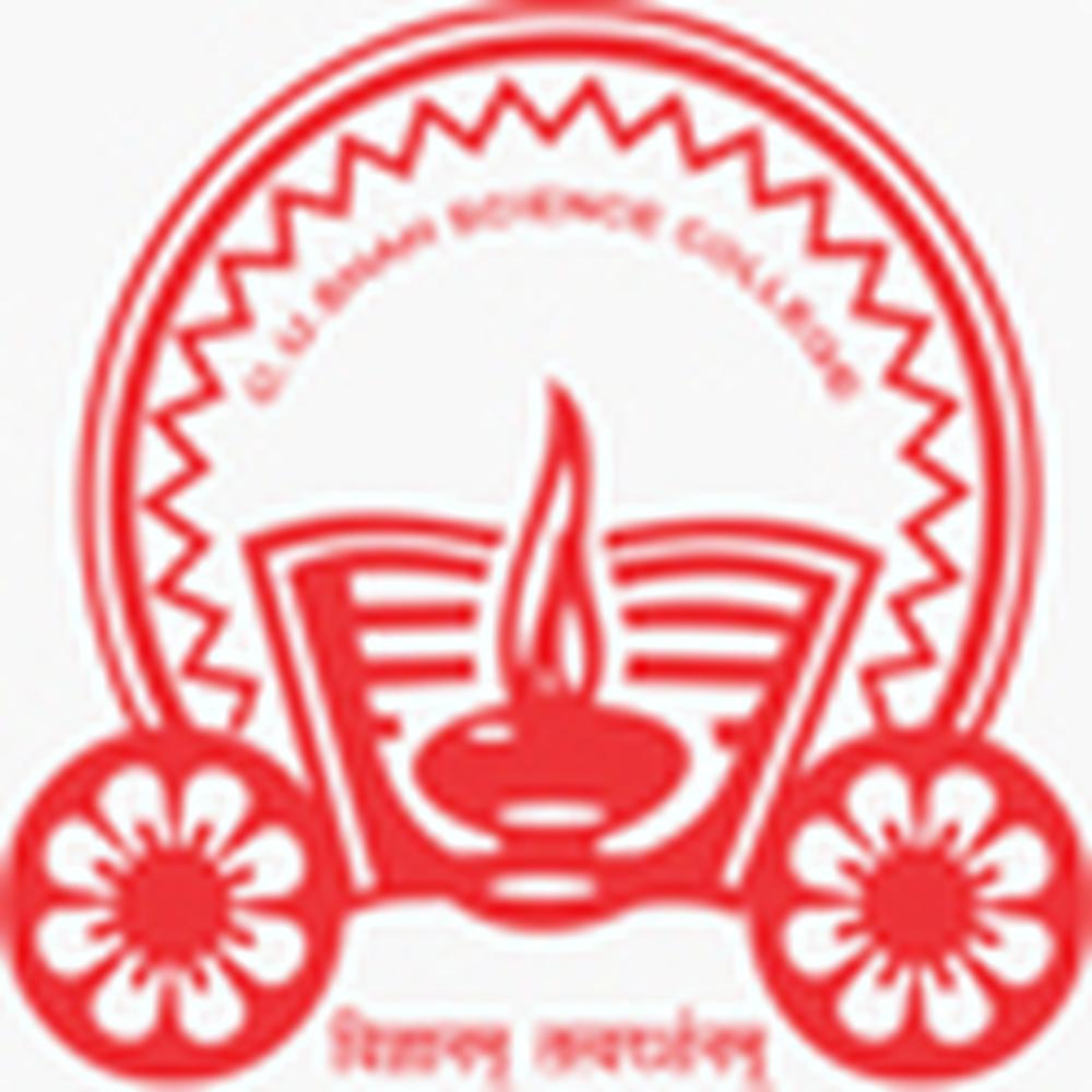 C.U. Shah Science College (CUSSC) - Logo