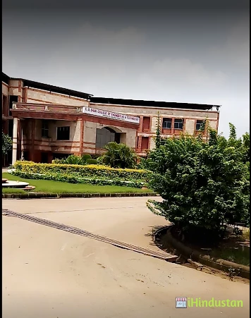 C. U. Shah University - Logo