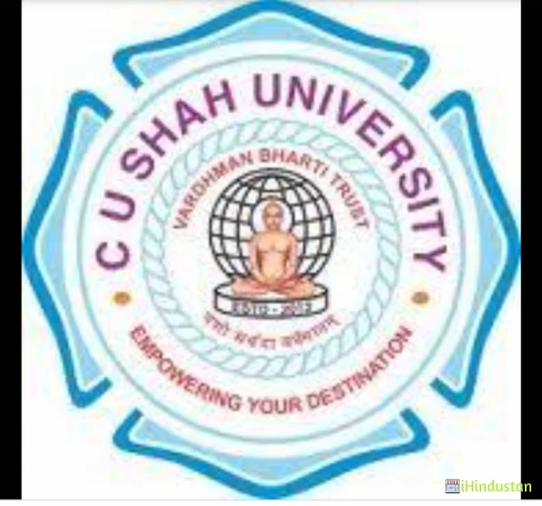 C.U. Shah University - Logo