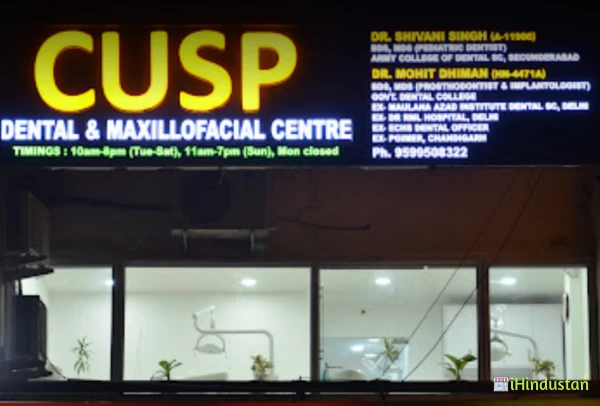 Cusp Dental Clinic - Logo