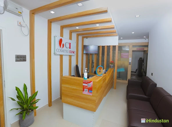 Cutis international Hair Transplant & Skin Clinic - Logo
