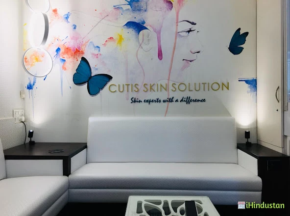 Cutis Skin Clinic - Logo