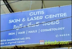 Cutis Skin & Laser Centre - Logo