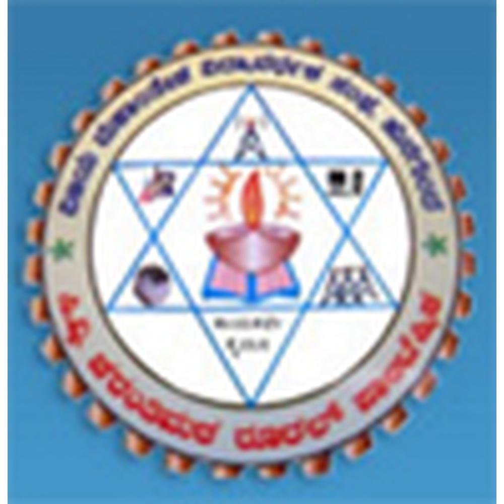 C.V.Charantimath Rural Polytechnic (CVCRP) - Logo