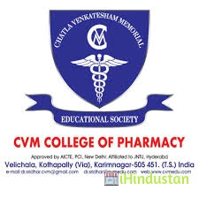 CVM College of Pharmacy - Logo