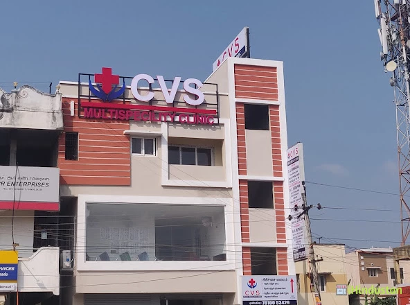 CVS MULTISPECIALITY CLINIC - Logo