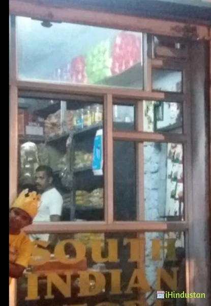 Cyrus Kerala Store - Logo