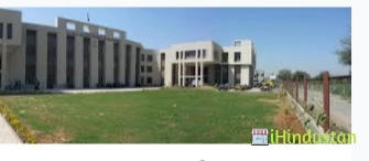 CZ Patel College of Business and Management - CZPCBM - Logo