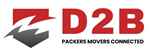 D2b Cargo Pvt Ltd - Logo