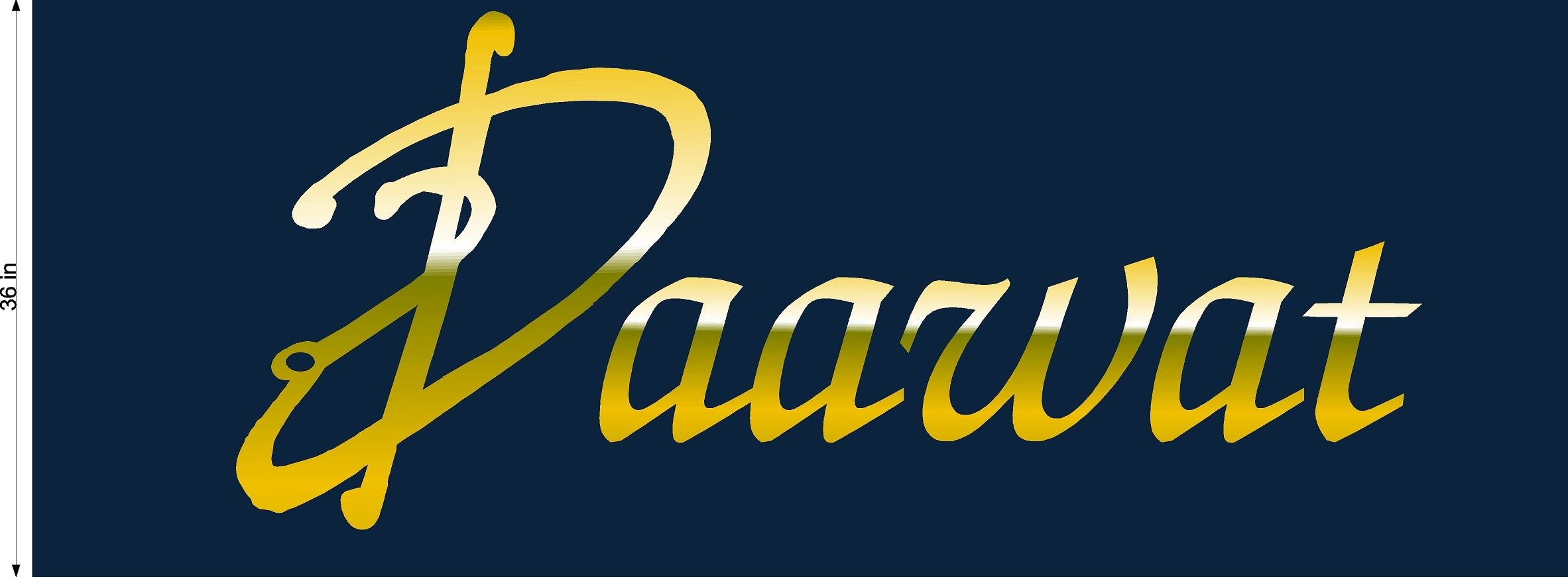Daawat Sweets &a; Restaurant - Logo