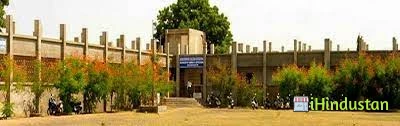 Dada Dukhayal College - Logo