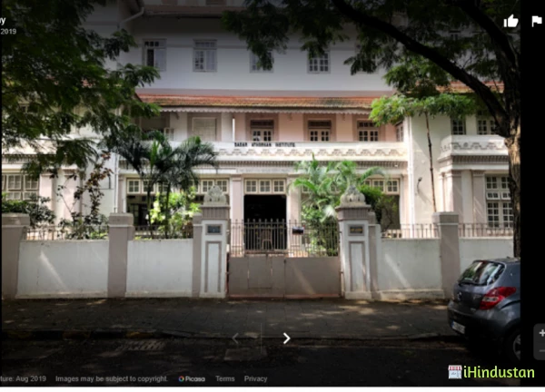 Dadar Athornan Institute - Logo