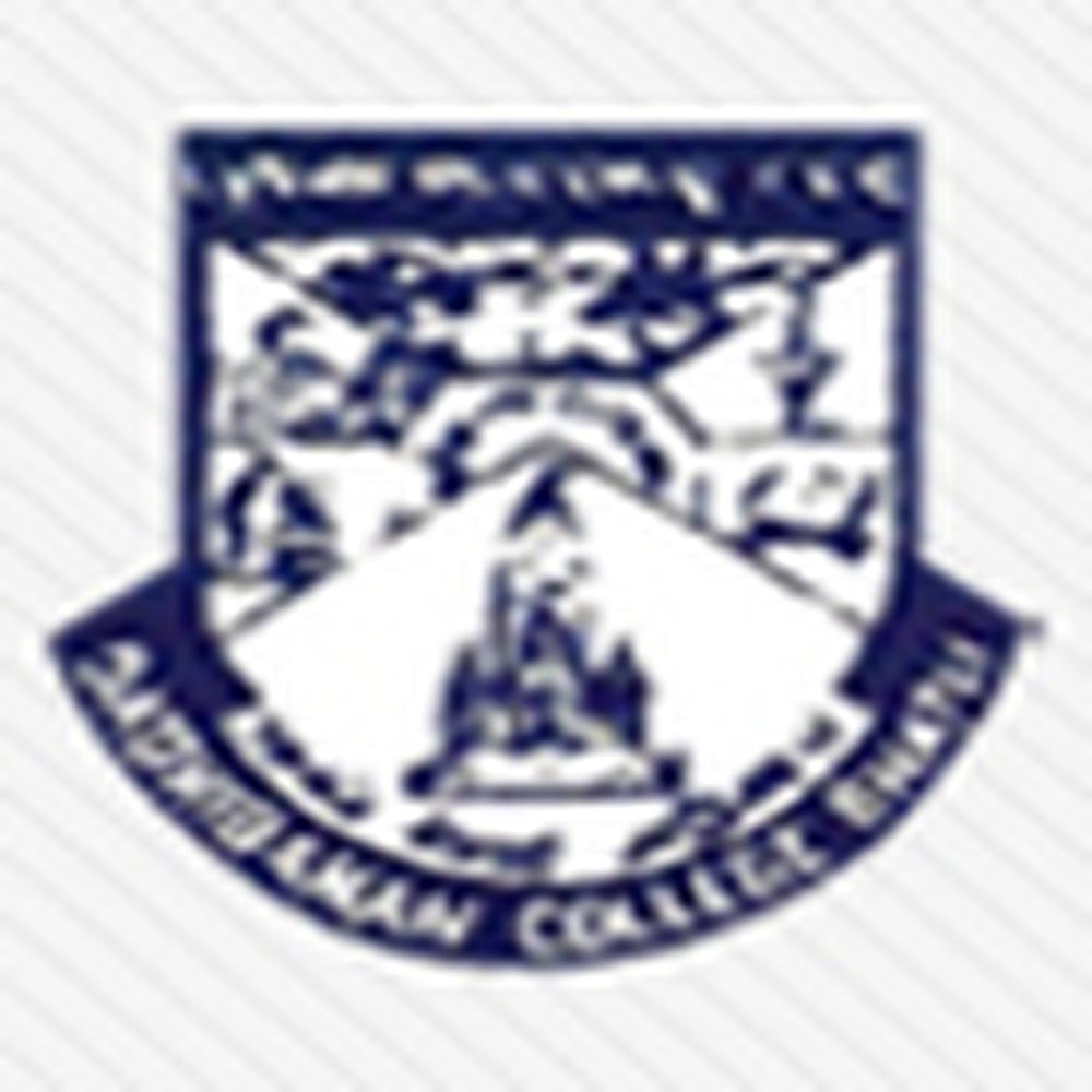 Dadhibaman College - Logo