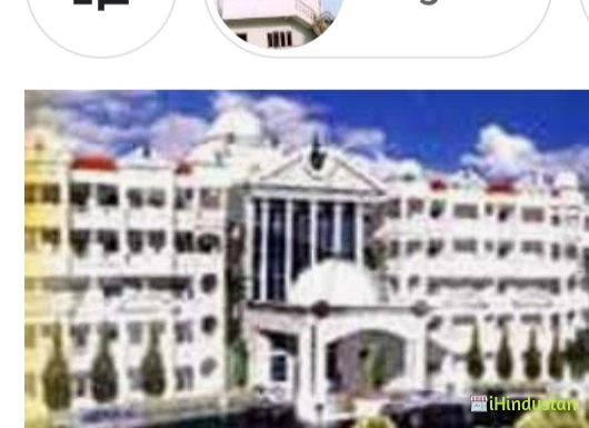Dadi Veerunaidu PG College - Logo