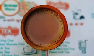 Dad's Tea Retreat - Logo