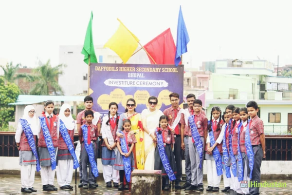 Daffodils Higher Secondary School - Logo