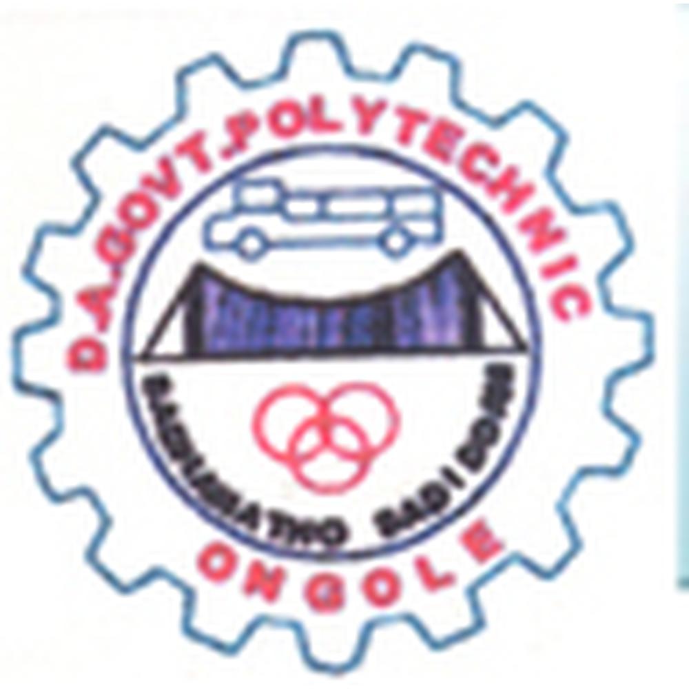 D.A. Government Polytechnic (DAGP) - Logo