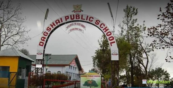 Dagshai Public School - Logo
