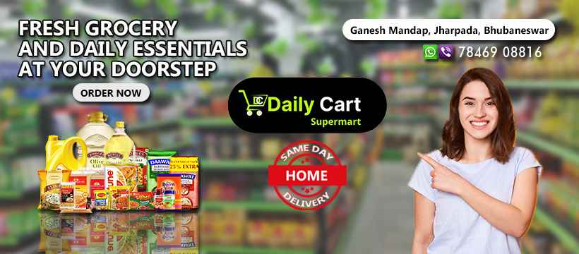 Daily Cart Supermart - Cover photo