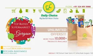 Daily Choice - Logo