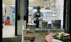 Daily Meat Store - Cover photo