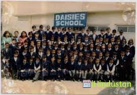 Daisies School - Logo