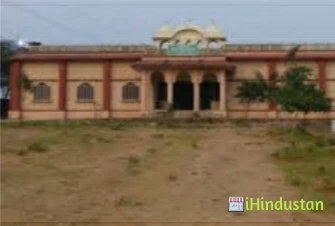 Dakha Devi College - Logo