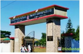 Dakha Devi Rasiwasia College - Logo