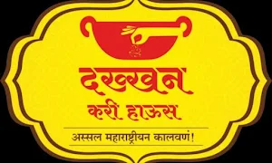 Dakhhan Curry House - Logo