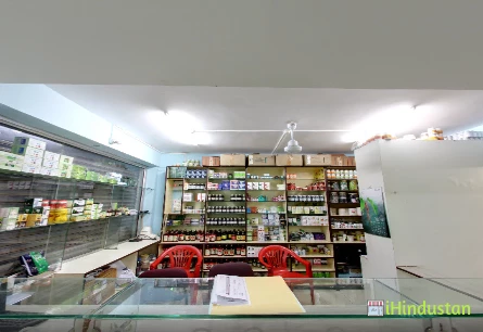 Daksha Ayurved The Best Ayurvedic clinic - Logo