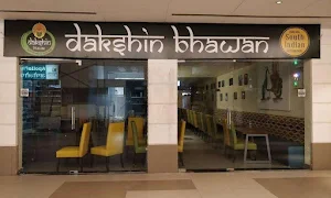 Dakshin Bhawan - Cover photo