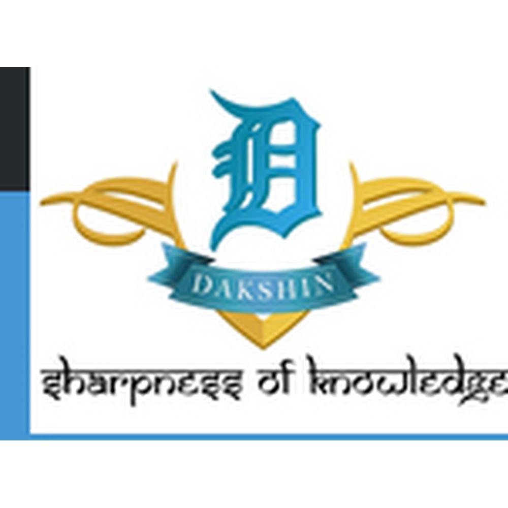 Dakshin Institute of Management Sciences (DIMS) - Logo