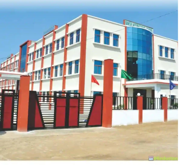 Daksh International School - Logo
