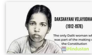 Dakshyani Laboratory - Logo