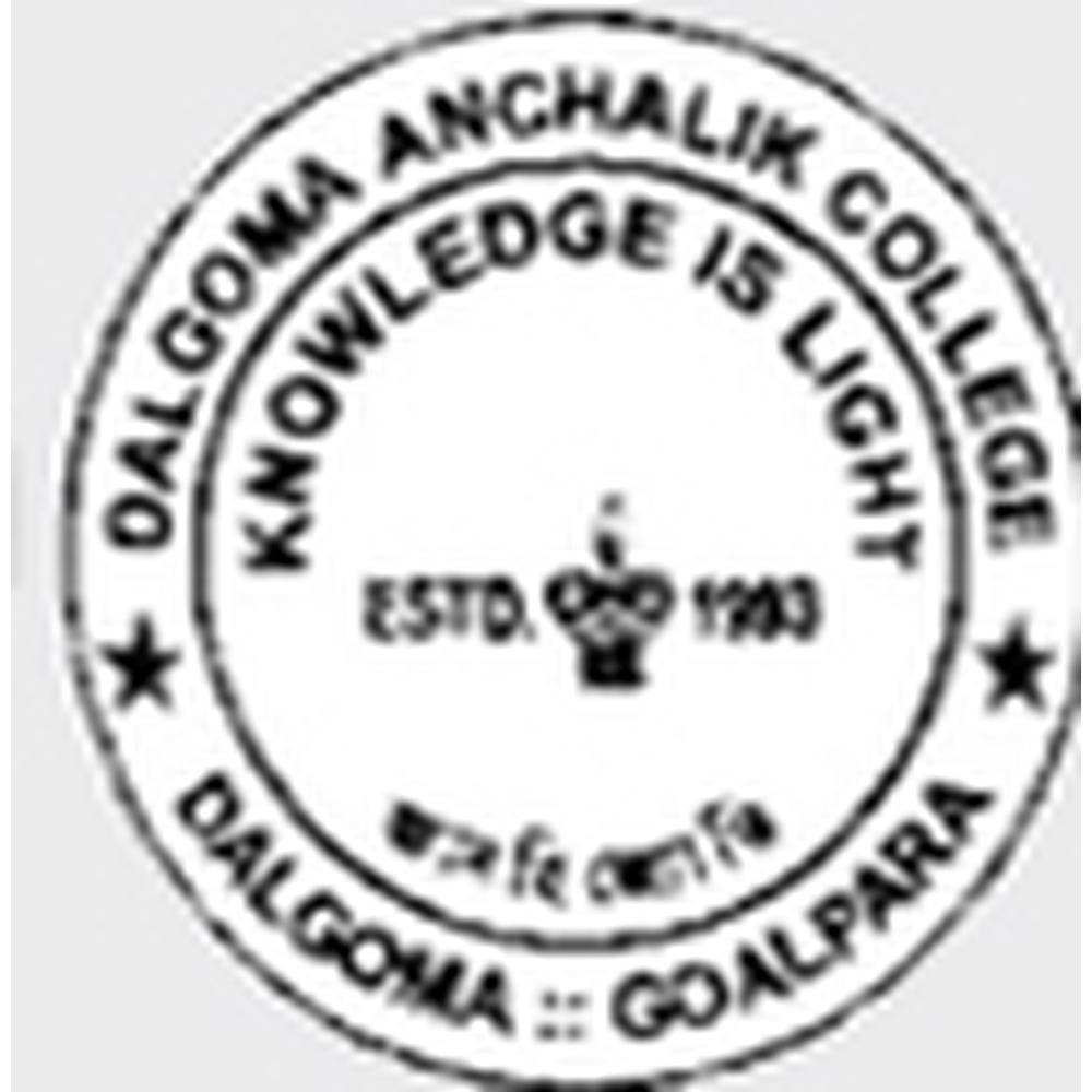 Dalgoma Anchalik College (DAC) - Logo