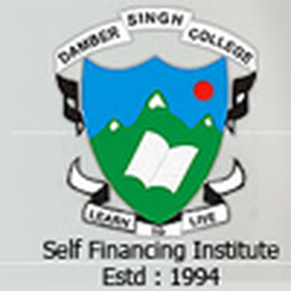 Damber Singh College (DSC) - Logo