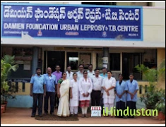 Damien Leprosy & T. B. Hospital - Logo