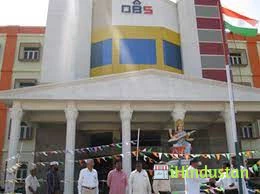 Damsetty Srinivasa Naidu's DBS Institute of Technology - Logo