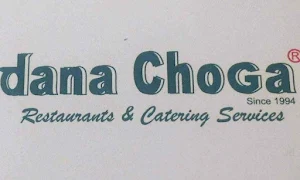 Dana Choga - Logo