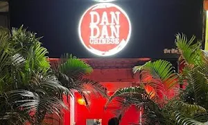Dan Dan Chinese - Cover photo