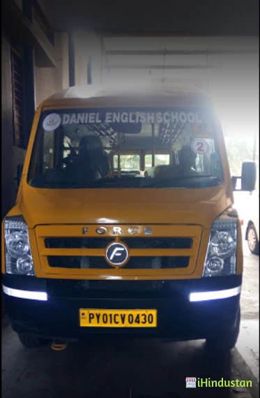 Daniel English School - Logo