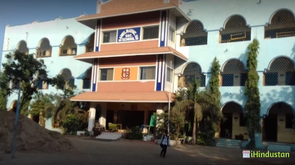 Daniel Matriculation Higher Secondary School - Logo