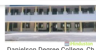 Danielson Degree College - Logo