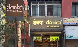 DANKA - FOR PANI PURI LOVERS - Cover photo