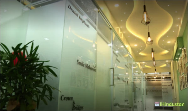 Dantam-The Dental Lounge - Logo