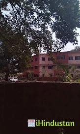 Dapoli Urban Bank Senior Science College - Logo